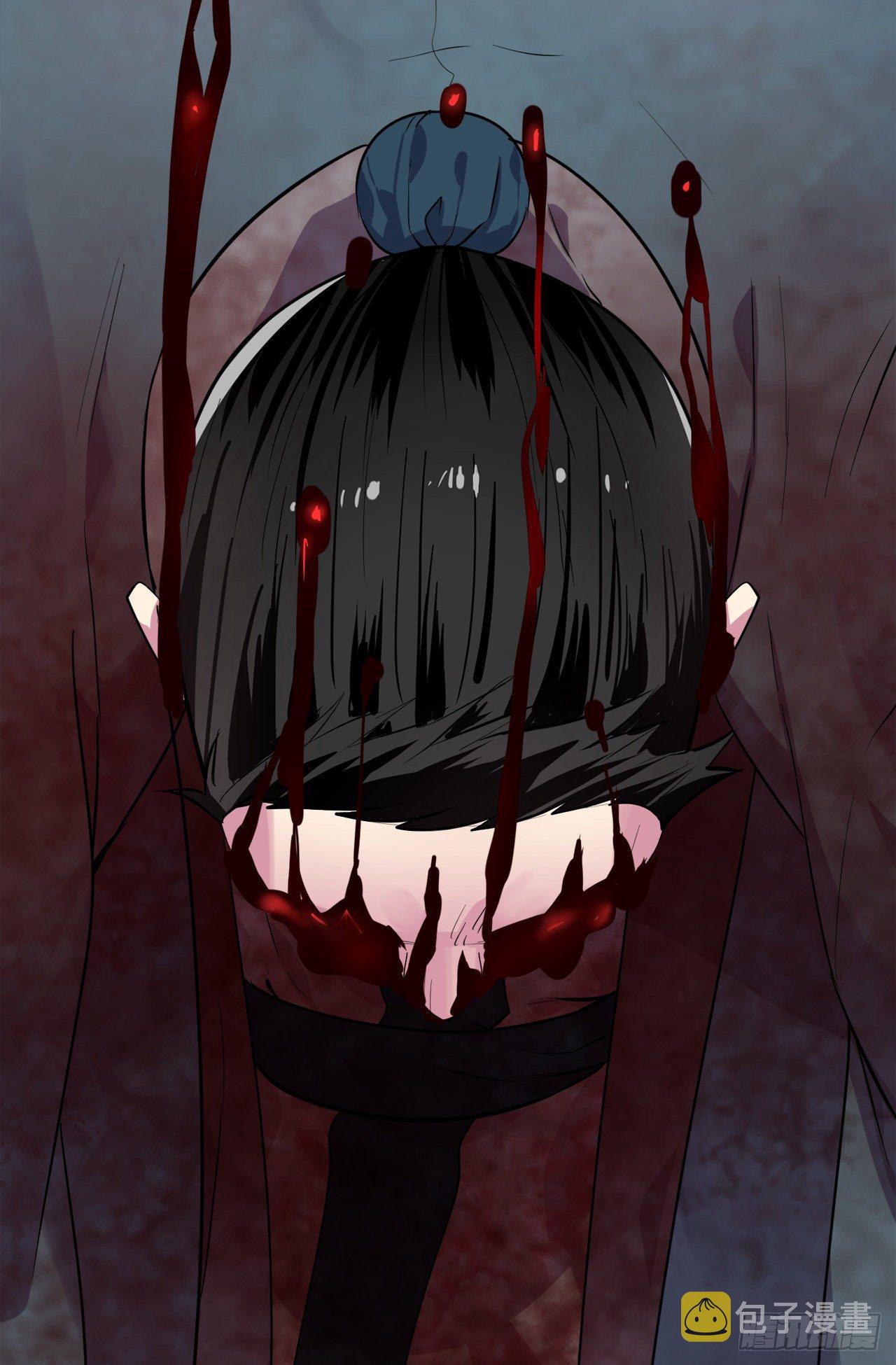 172.狂暴血魔37