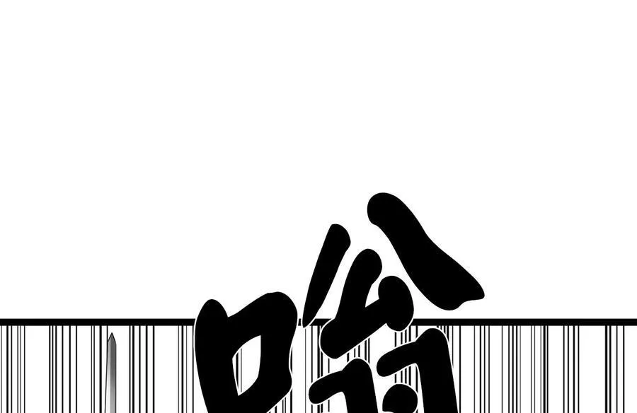 227.幕后元凶199