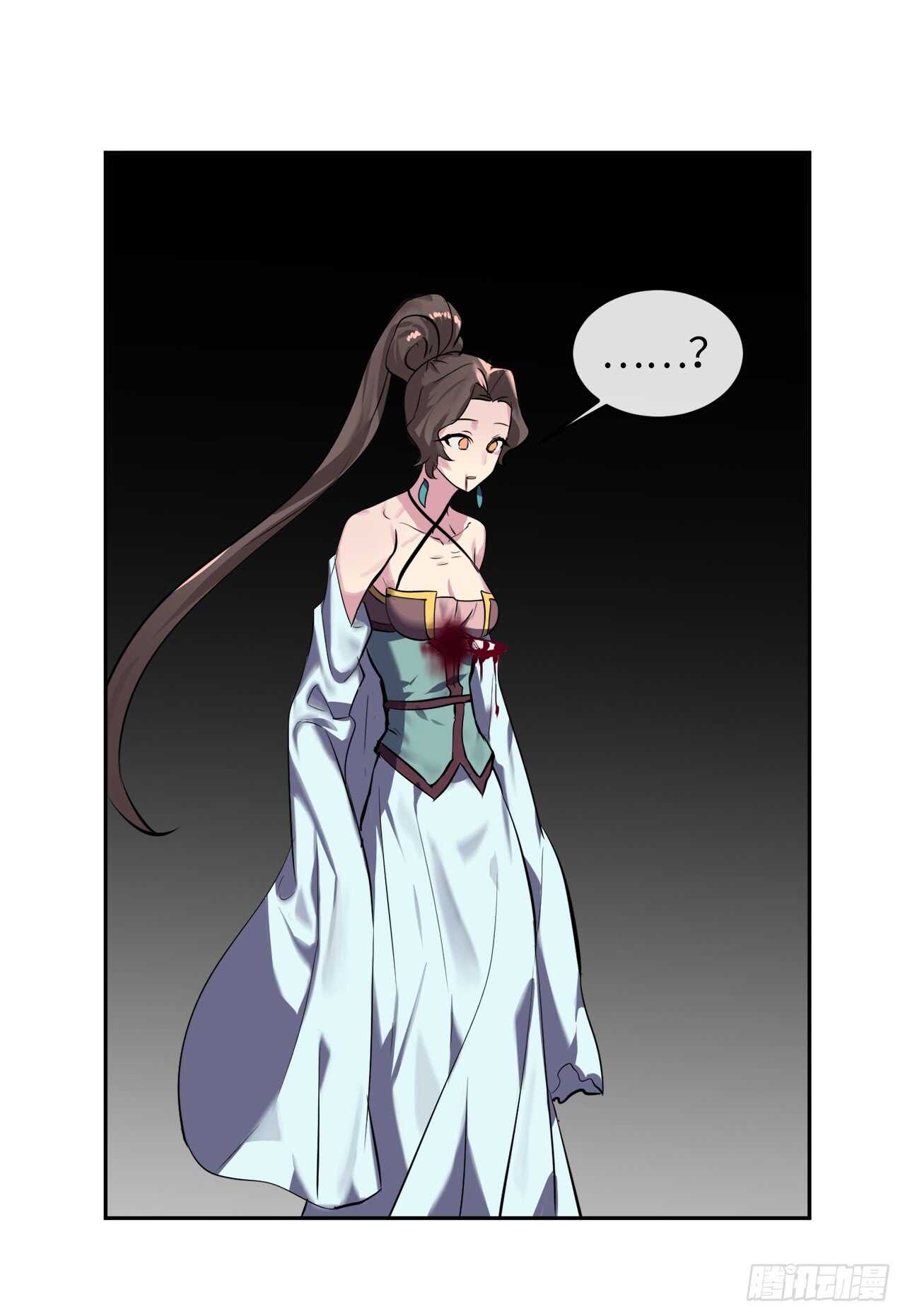 106.素手魔功50
