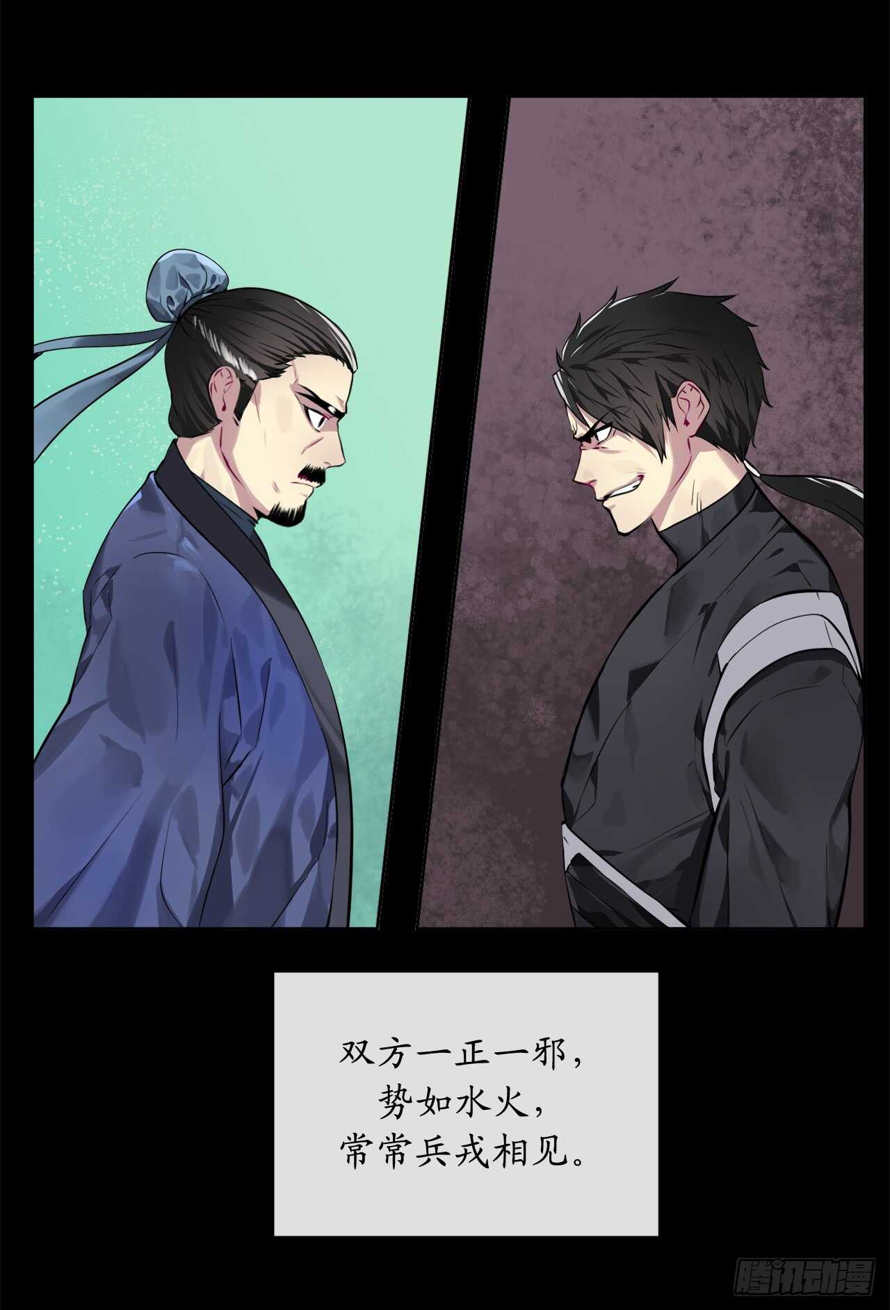 77.大干一场9