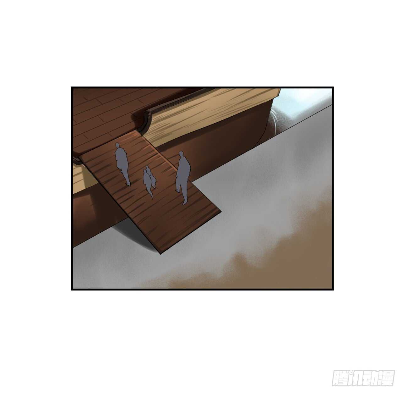 18.途遇水贼17
