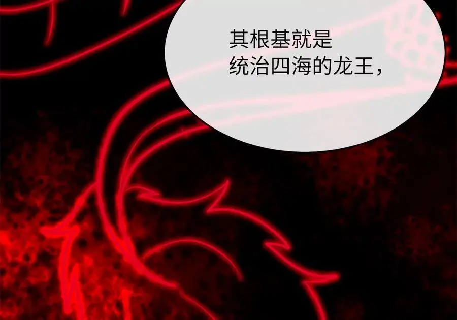 219.神的使者127