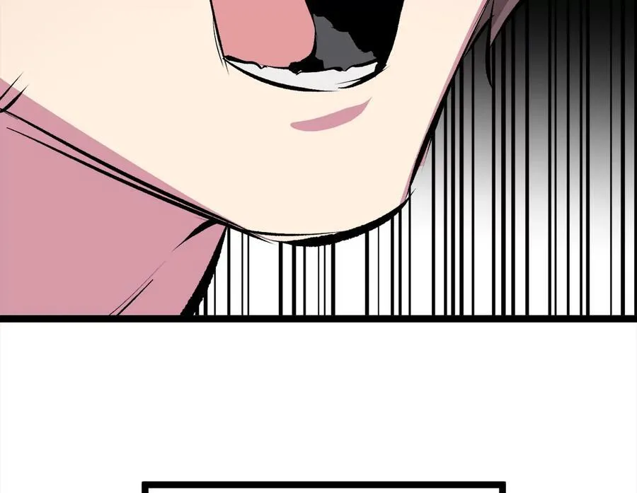 233.童颜前辈158