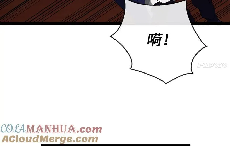 226.好久不见144