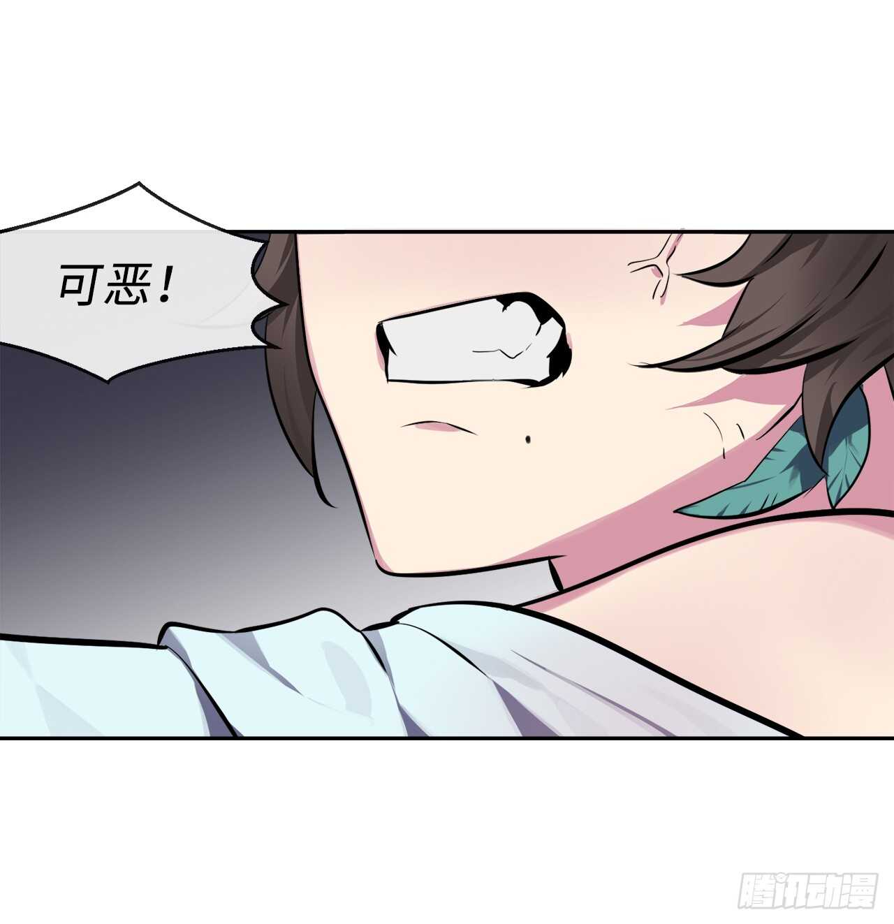 105.致命一击18