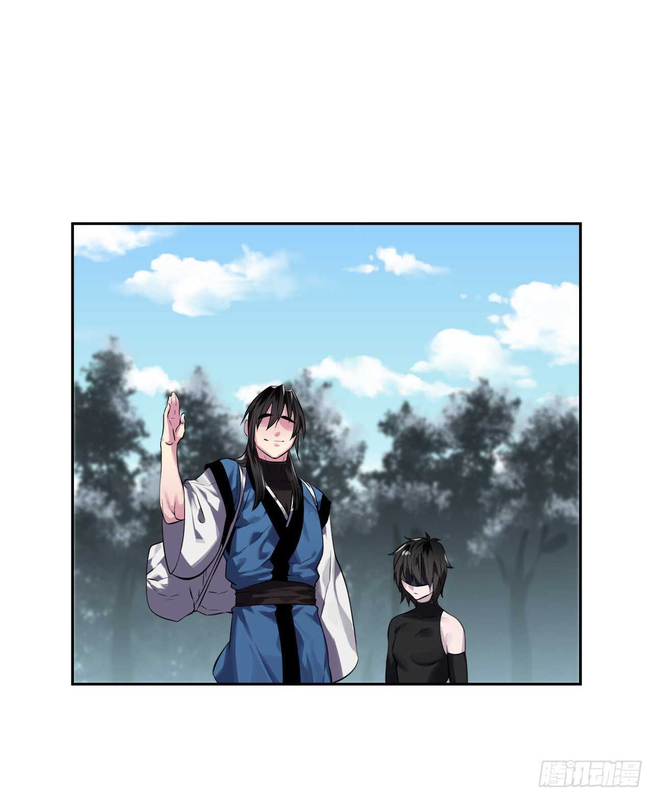 131.潜入计划37