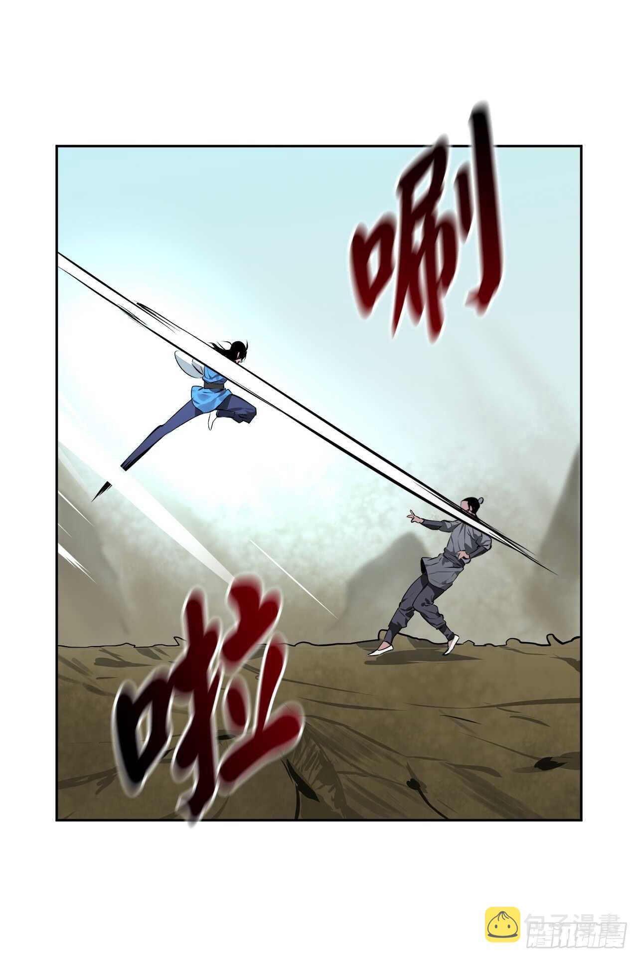 79.黄雀在后41