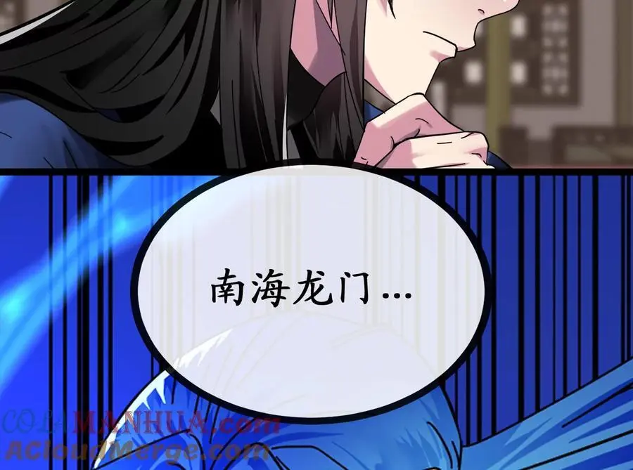 219.神的使者200