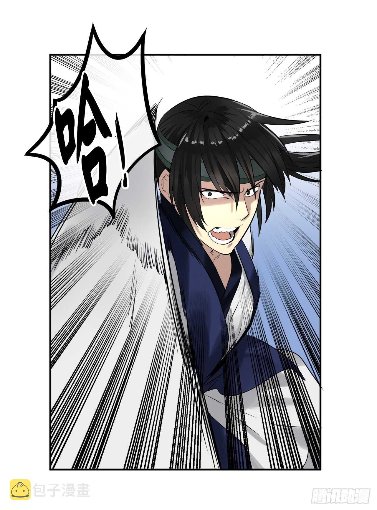 20.梅花剑法30