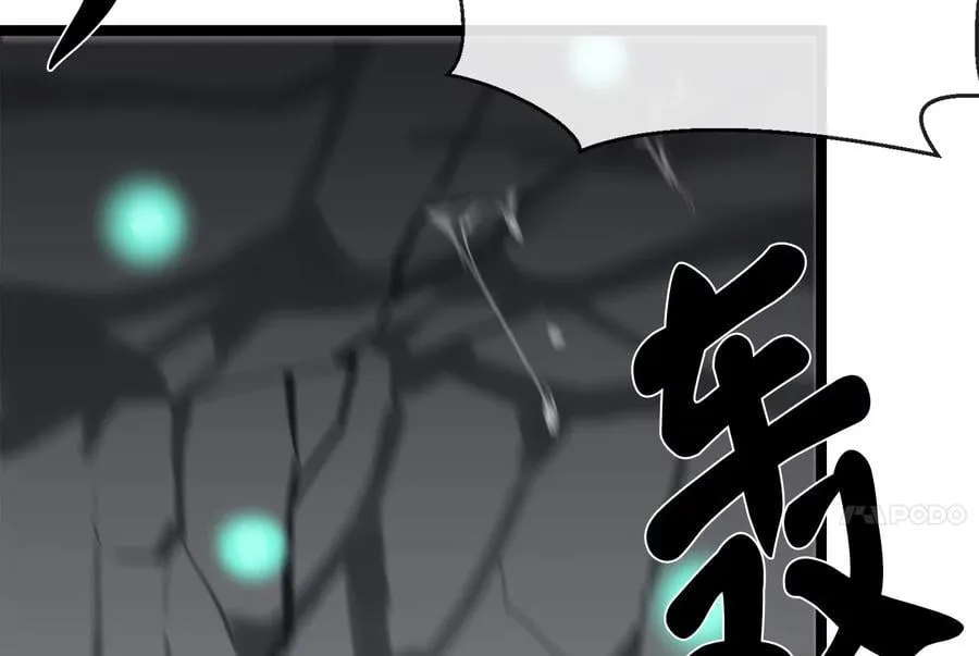 226.好久不见41