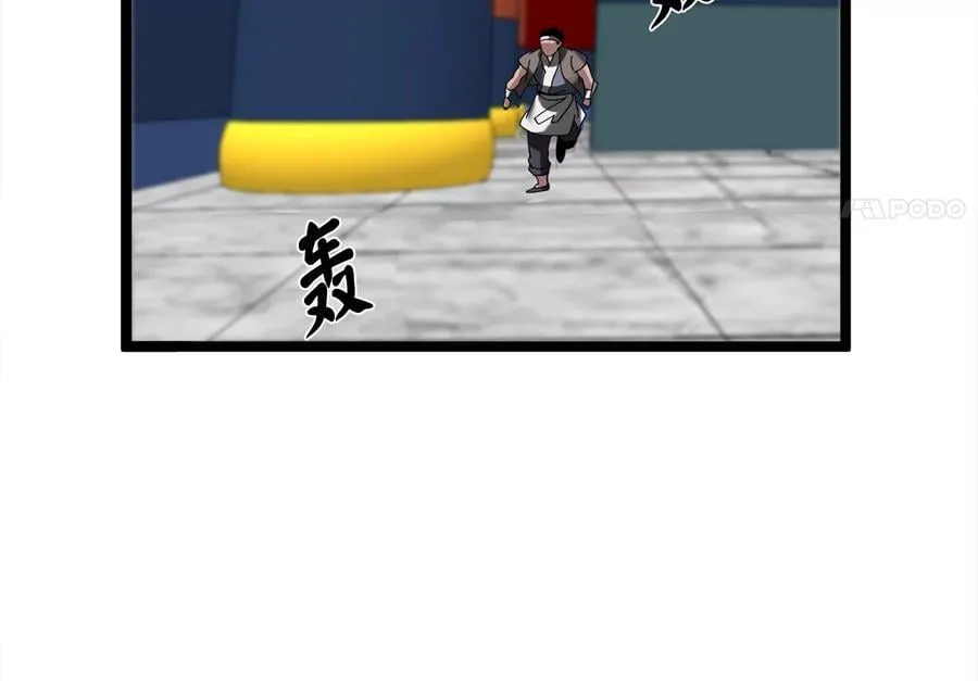 226.好久不见23