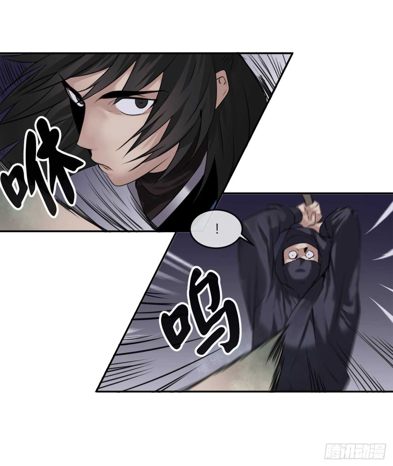 54.凶魔坟墓47