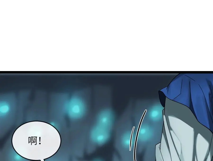 225.逐一击破15