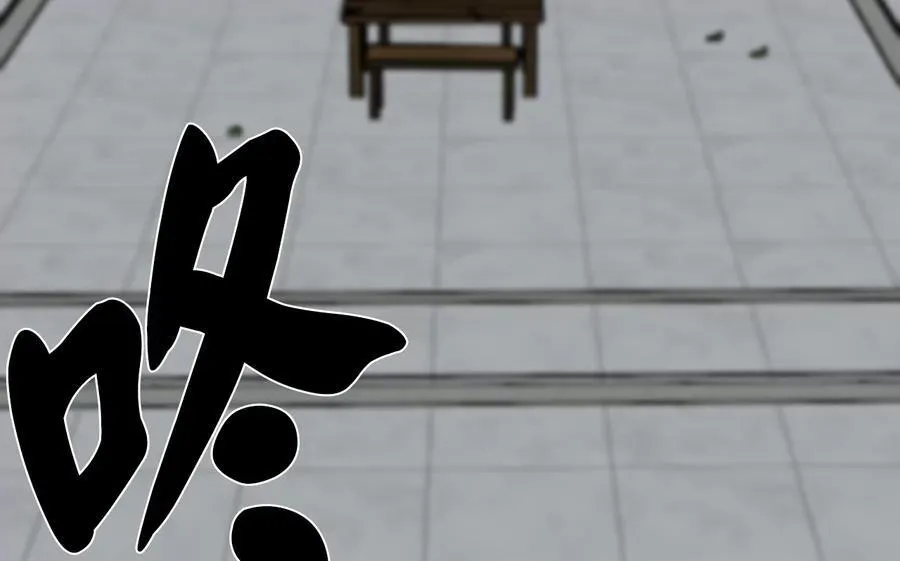 237.讨伐罪人134