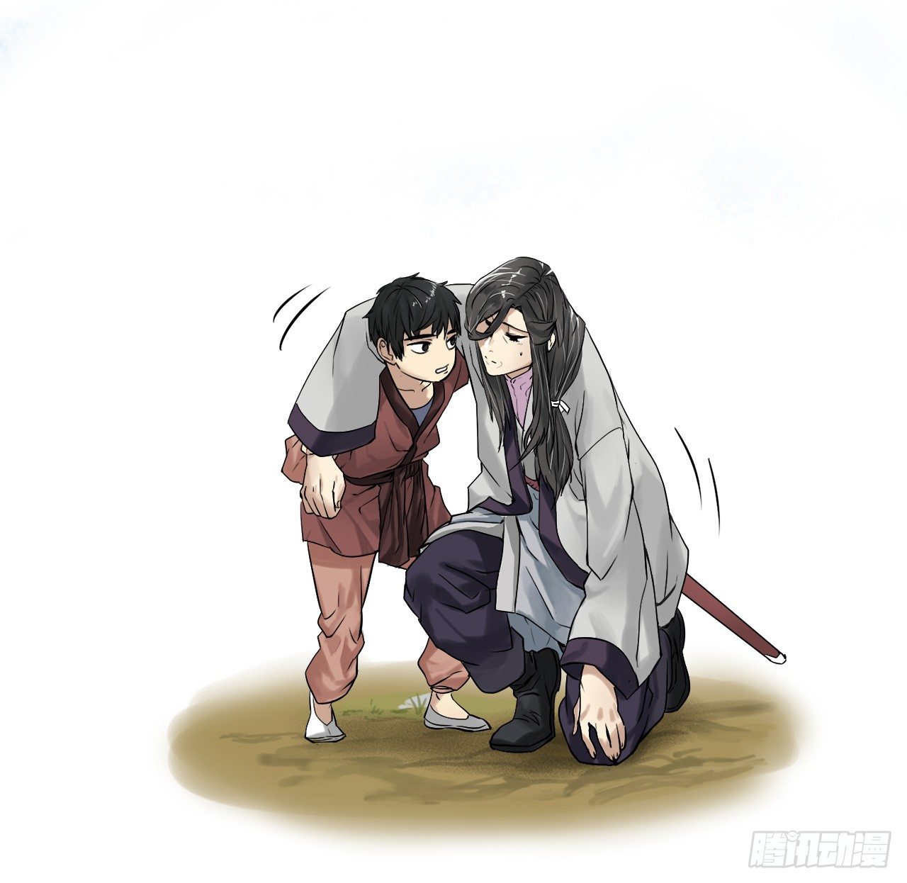 3.拯救恩师44