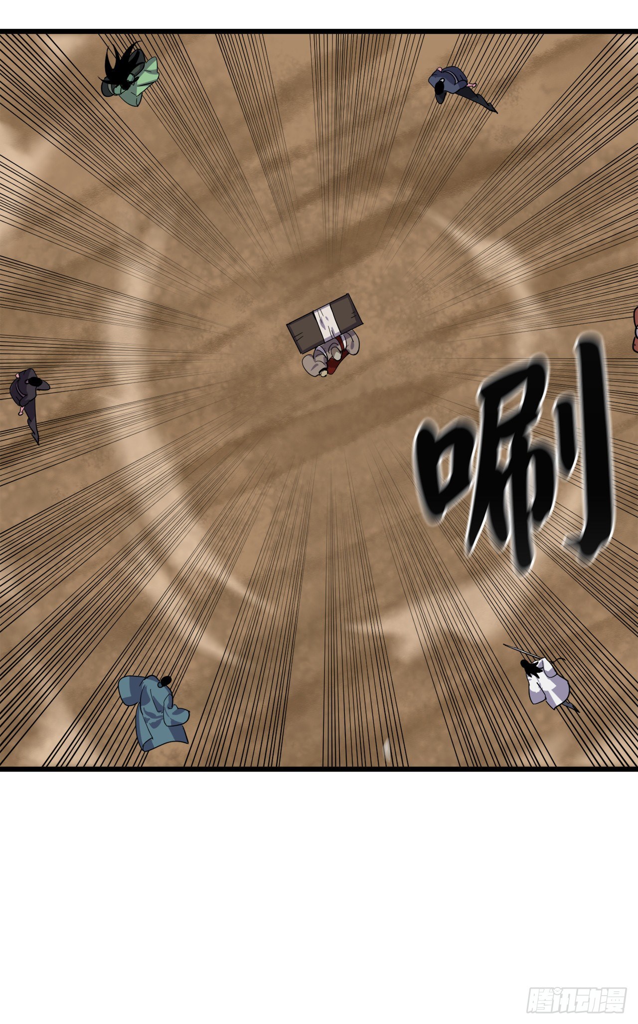 171.阵围血魔25