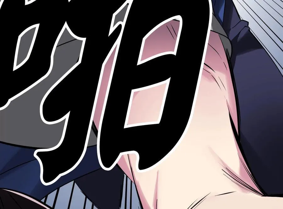 239.局势逆转190