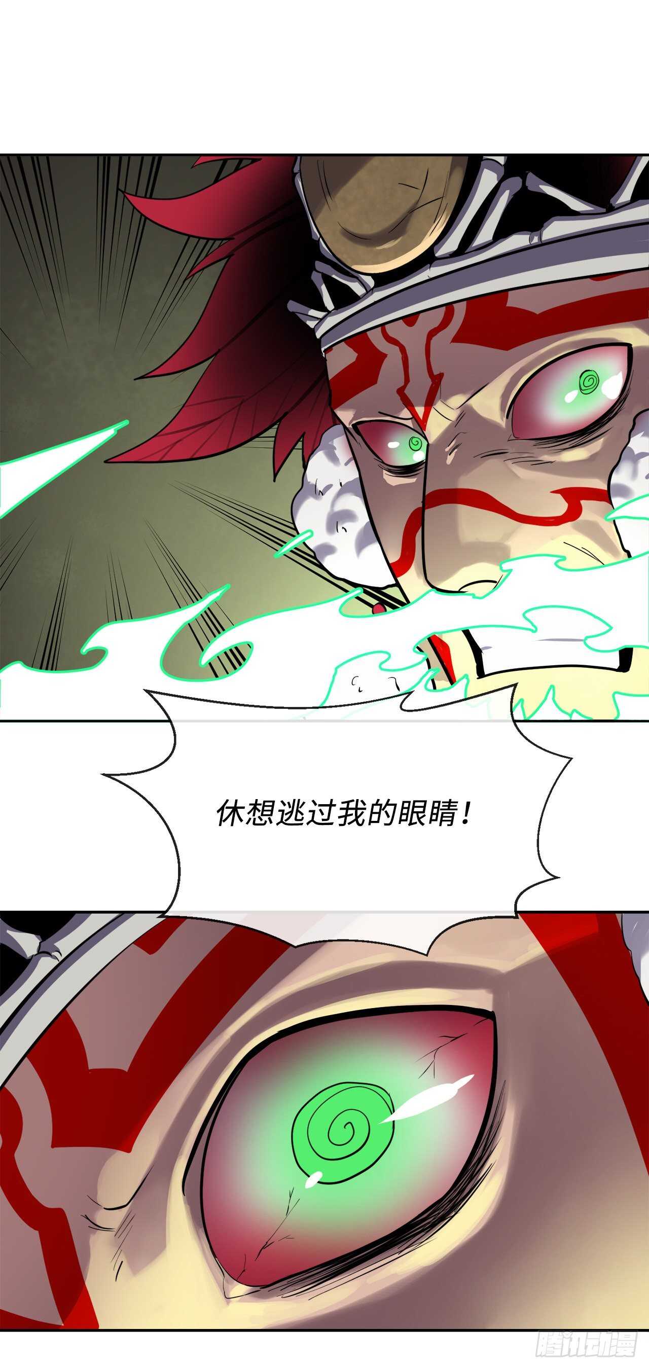 148.势均力敌47