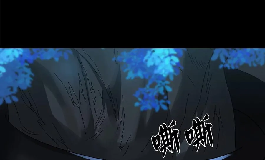 229.化龙执念50