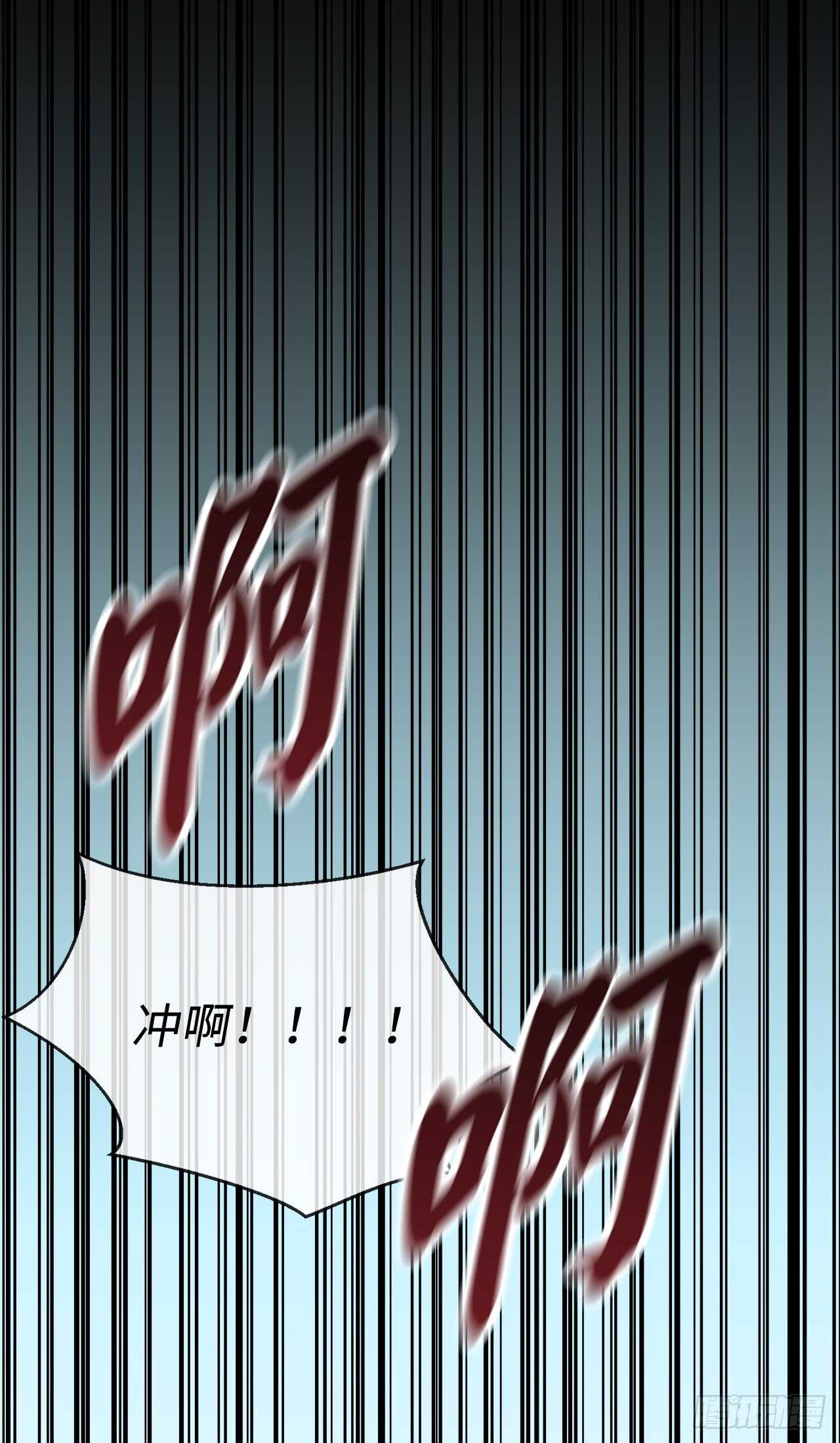 63.我心有数64