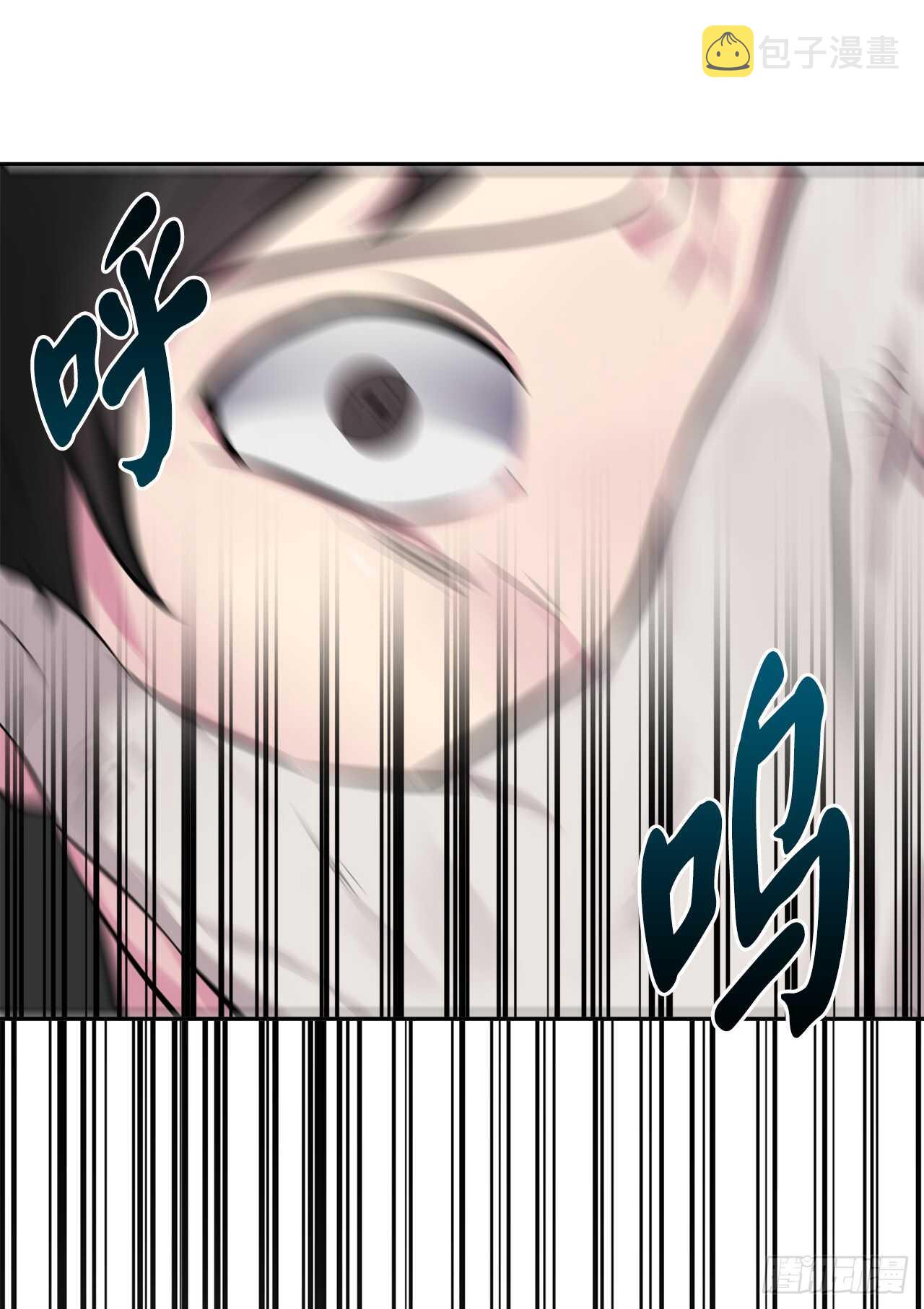 106.素手魔功18