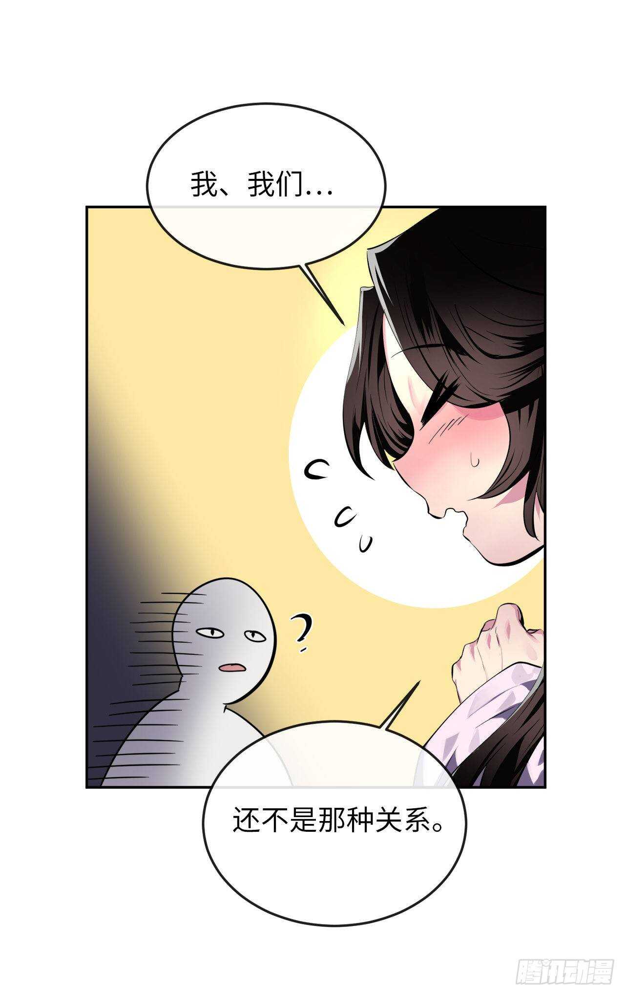112.渐露杀机22