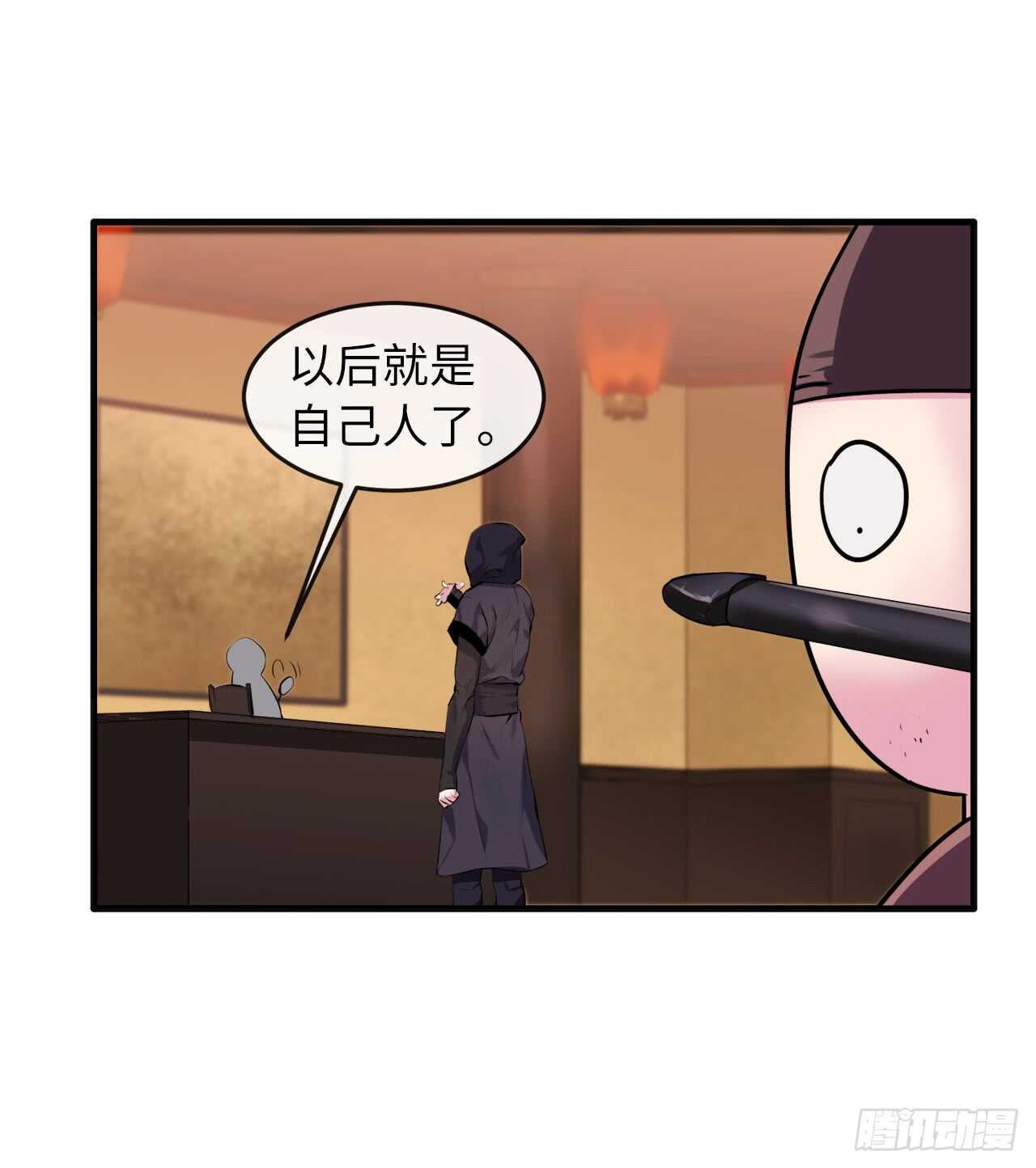 97.夜袭青楼22