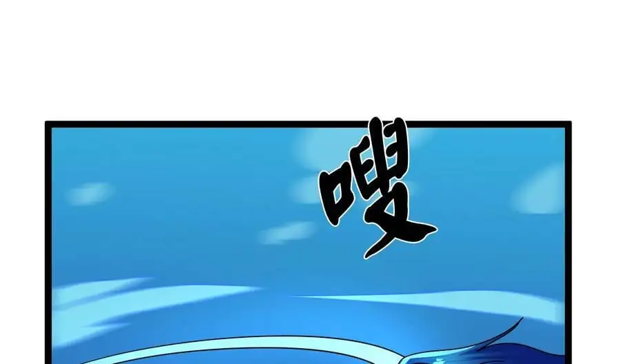 224.多谢带路59