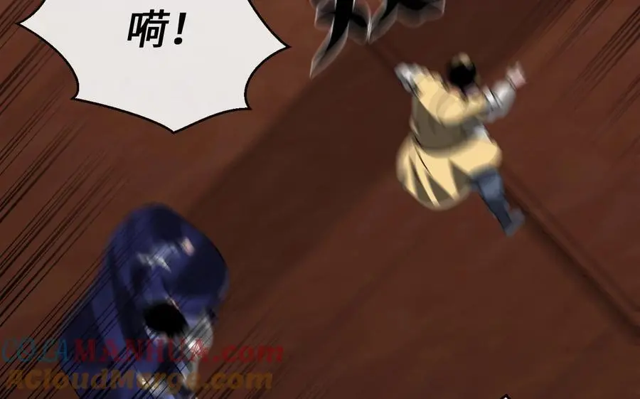 224.多谢带路176