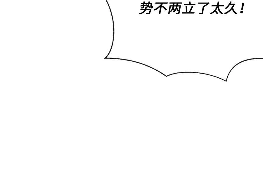 242.万能金钱5