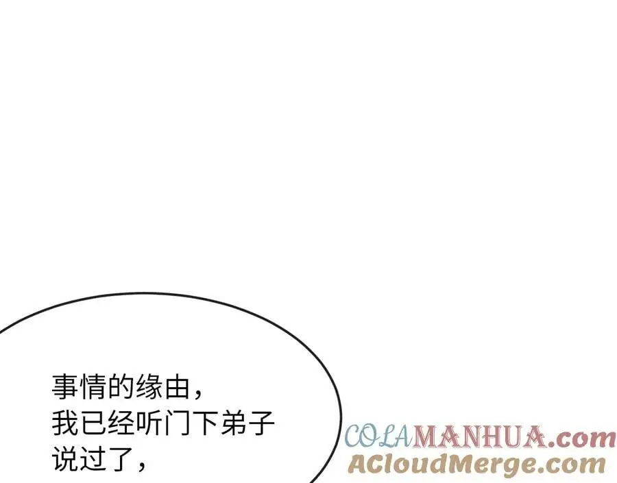 220.船上美人12