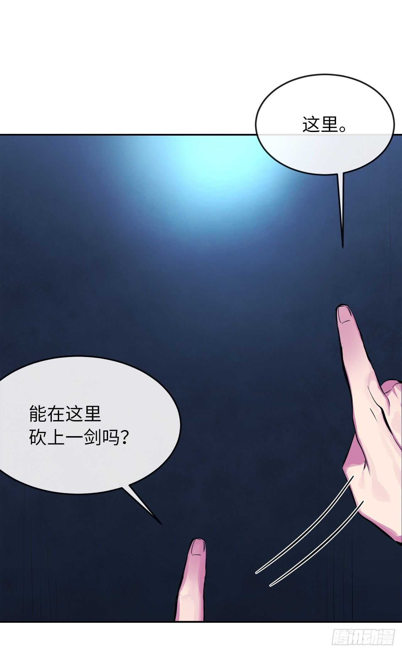 128.机关重重31