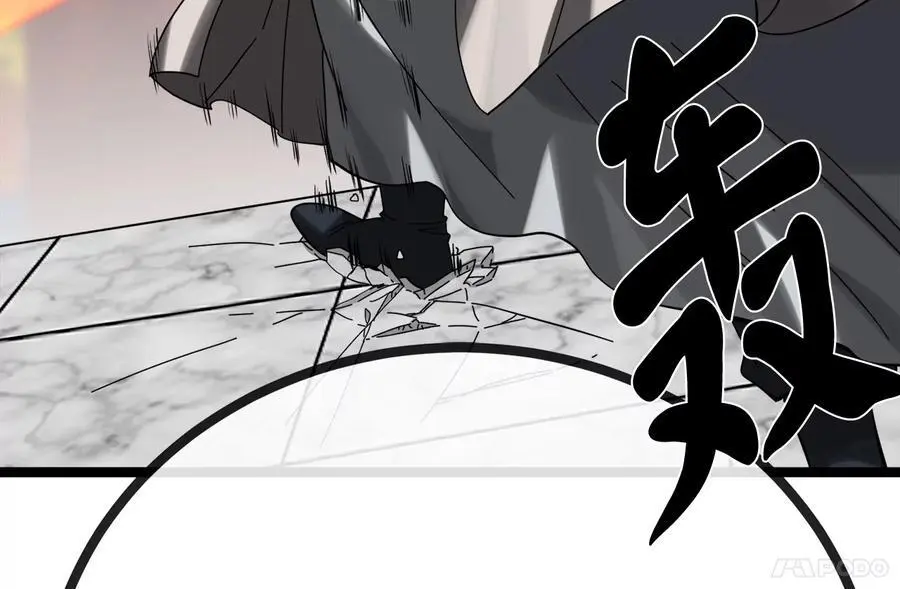225.逐一击破215