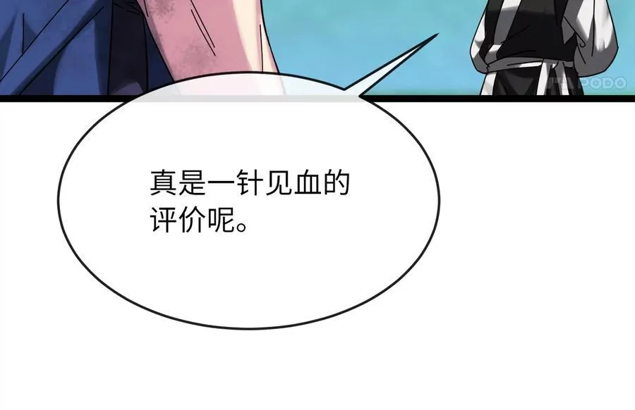 236.主动认输98