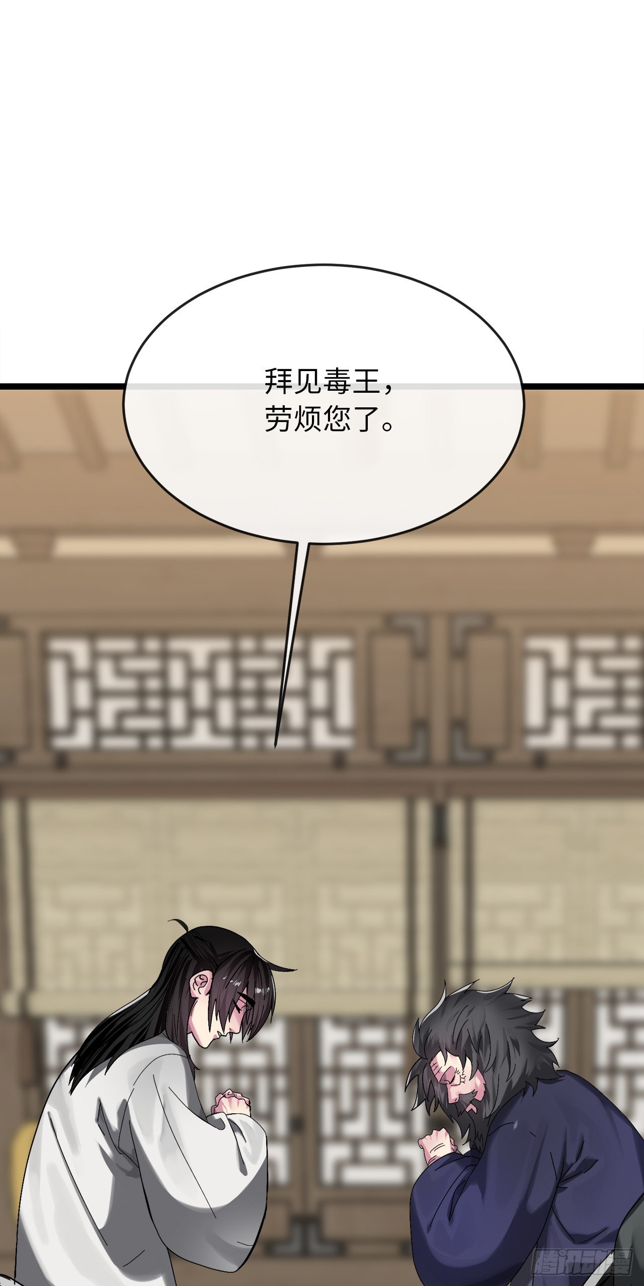 207.我不想输15