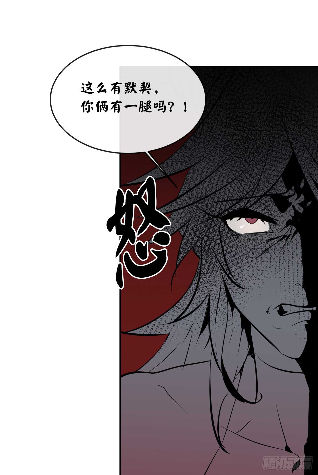 104.花街赴宴35