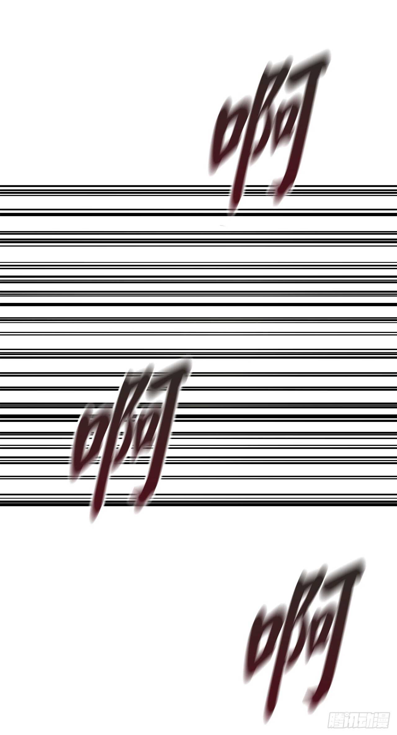 64.众望所归46