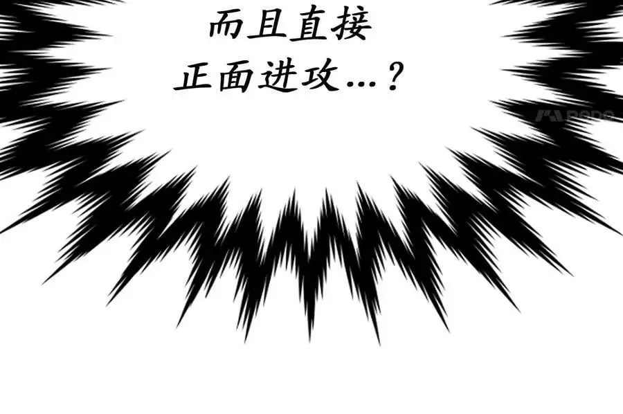 225.逐一击破267