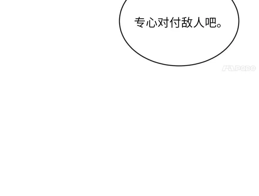 220.船上美人174