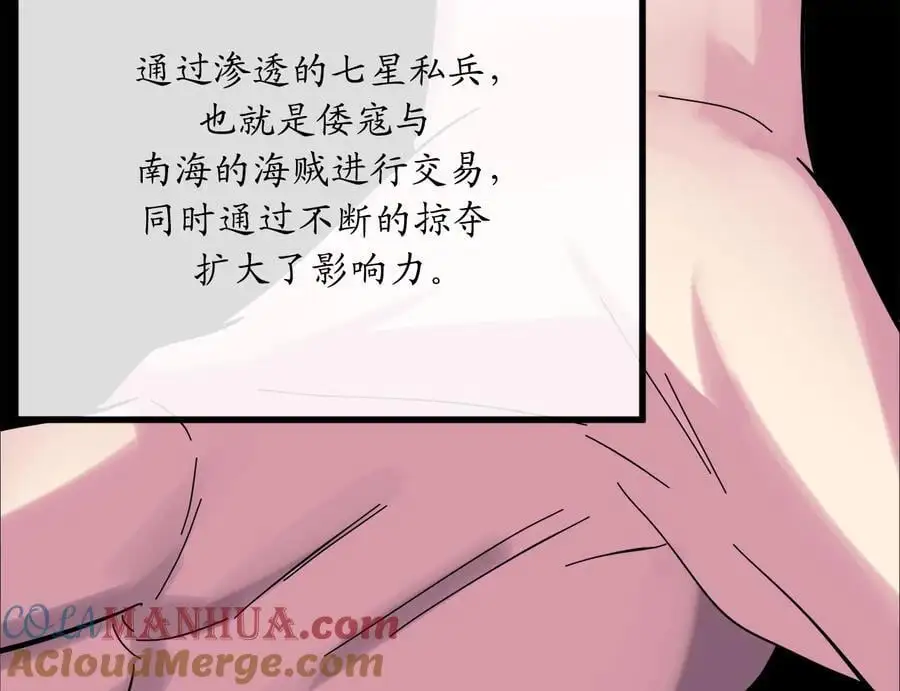 222.引蛇出洞12