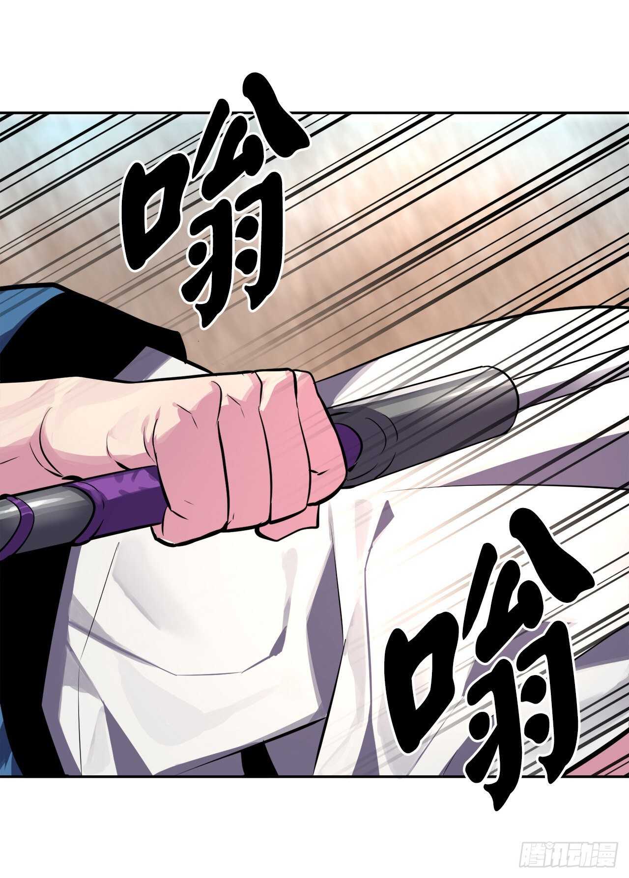 122.逃兵真相13