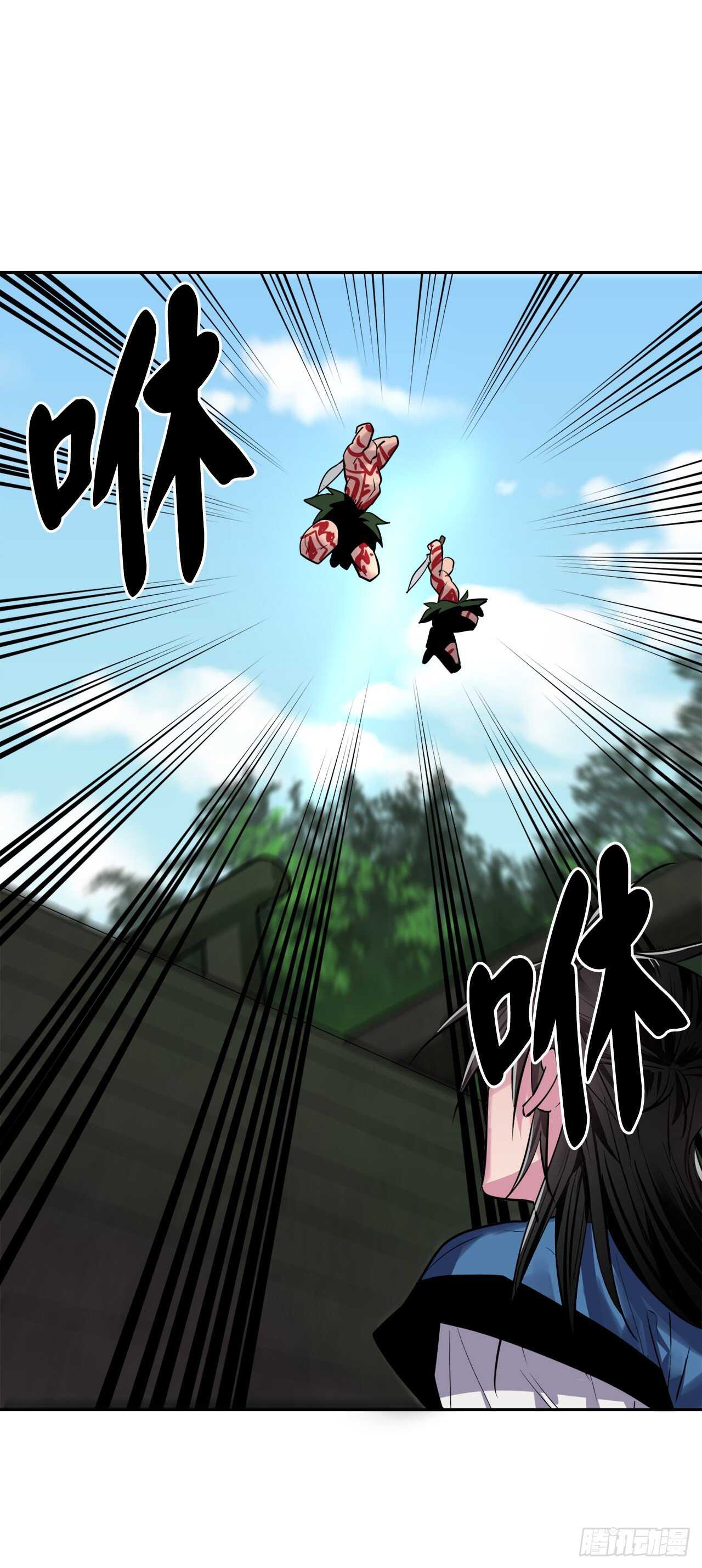 147.攻上山顶41