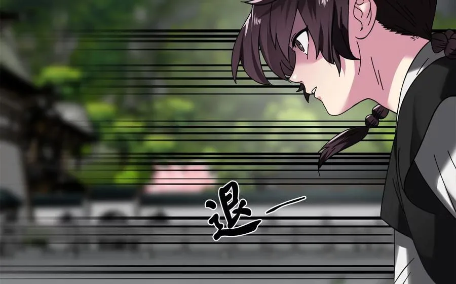 238.盟主之死121