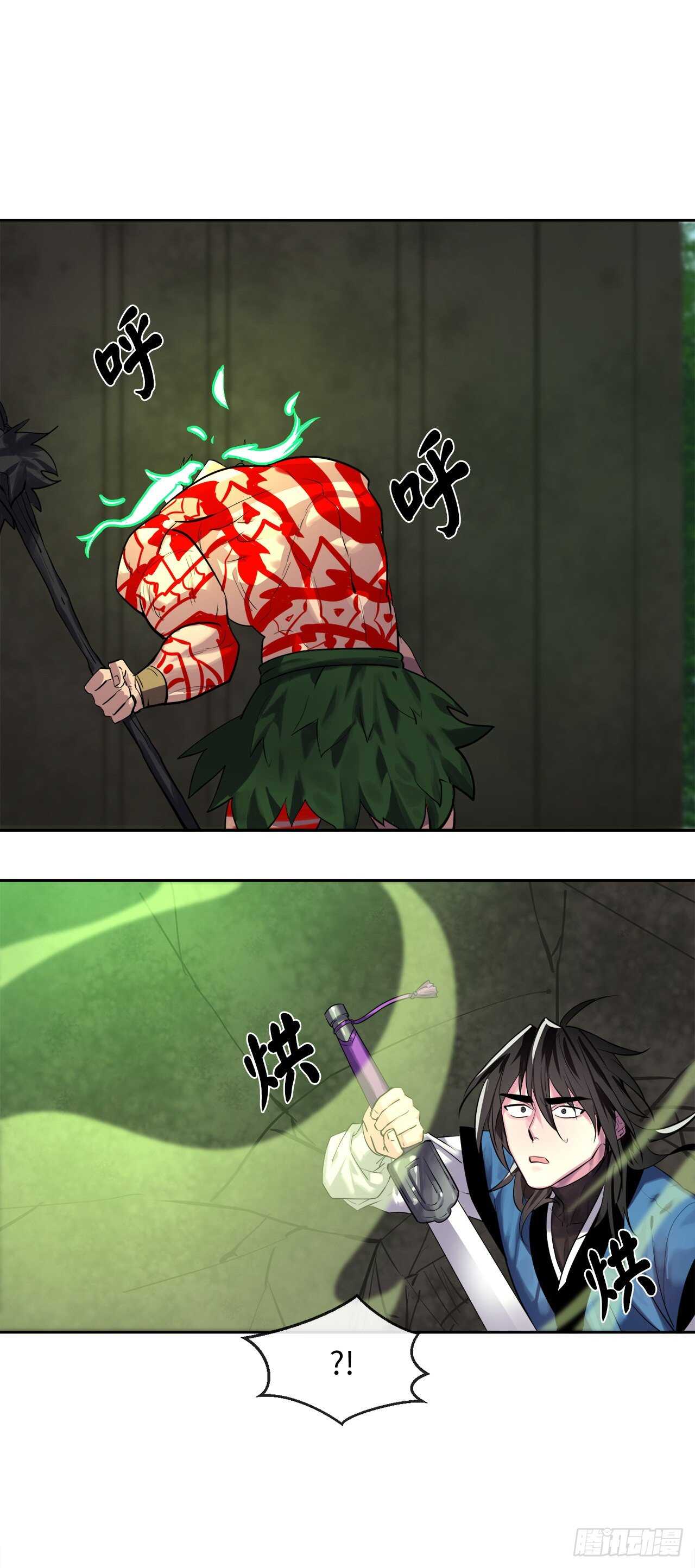 148.势均力敌3