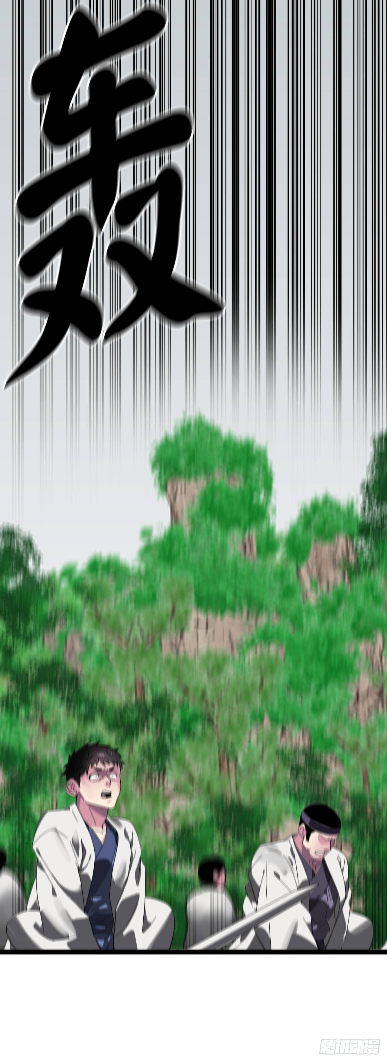 212.声东击西65