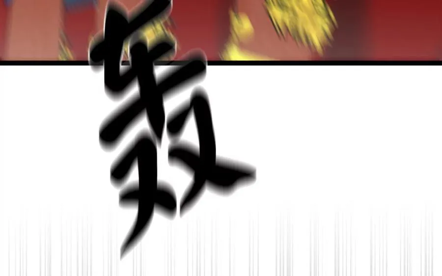 226.好久不见13