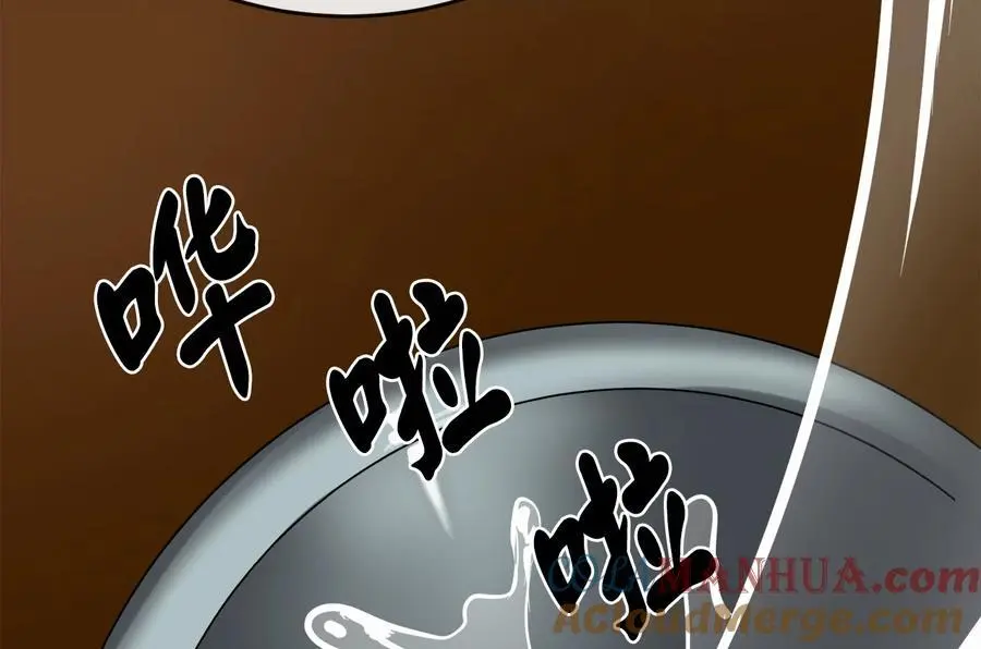 217.寻找冶匠188