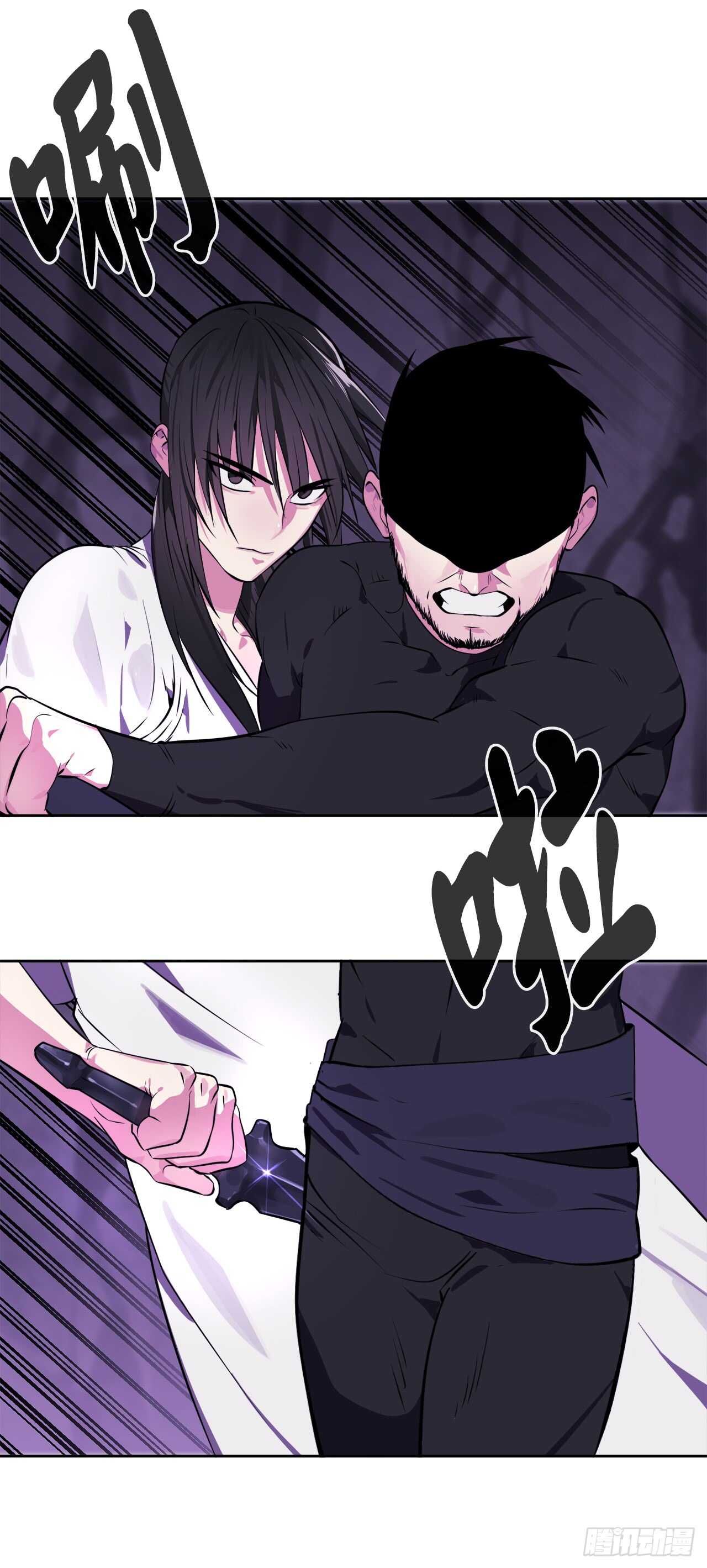 92.危机四伏38