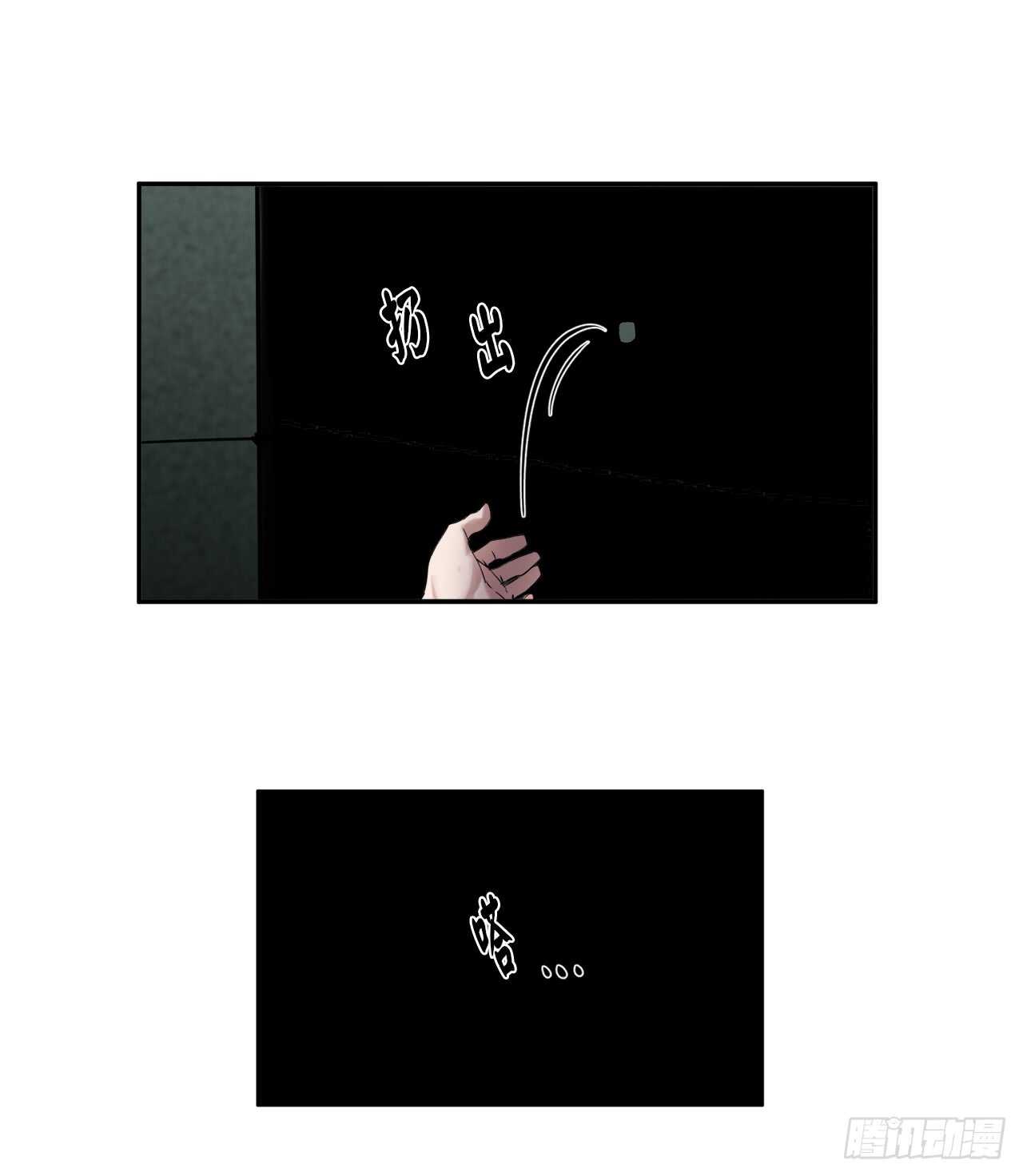 23.探入秘库33