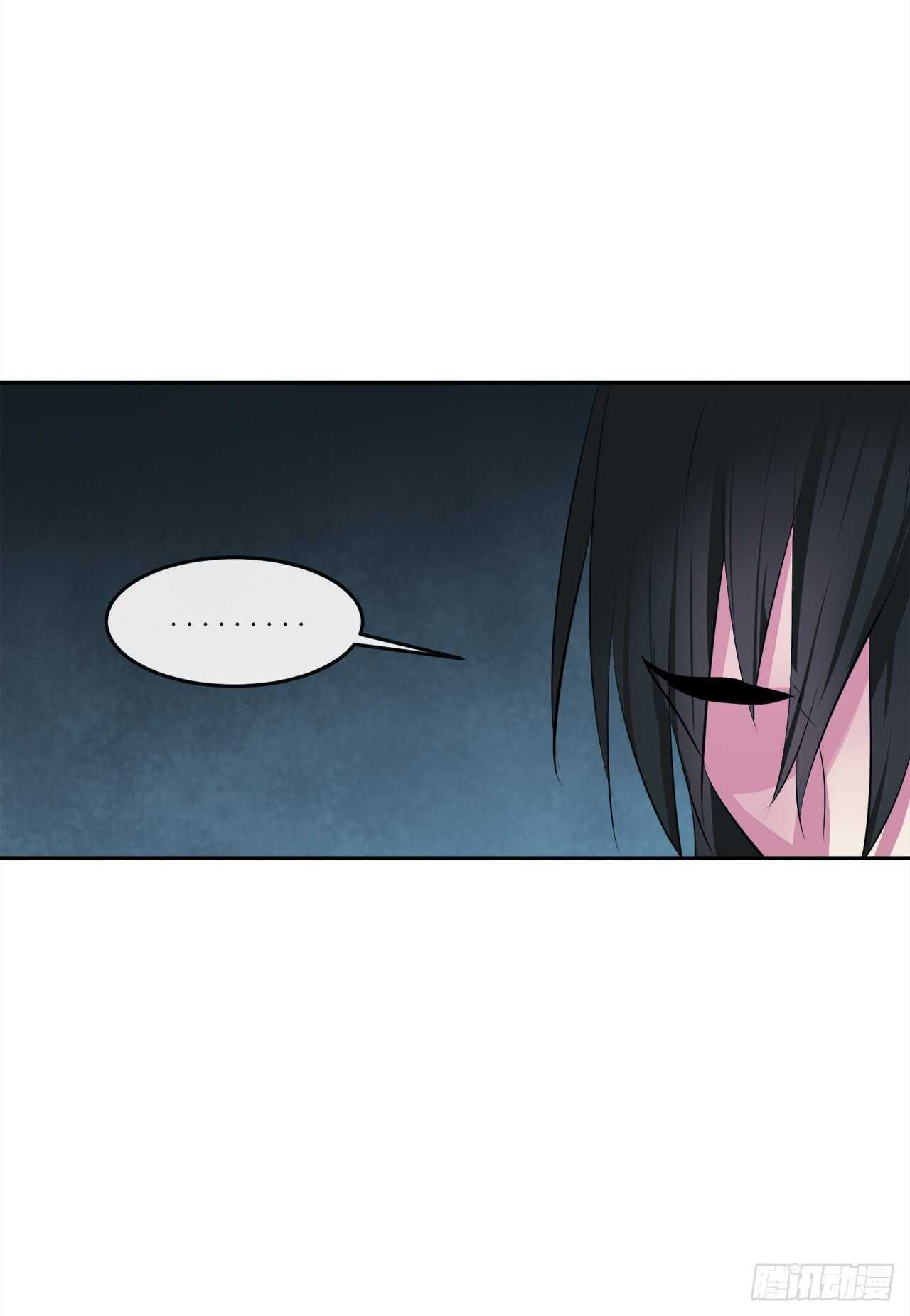 95.心杀之术62